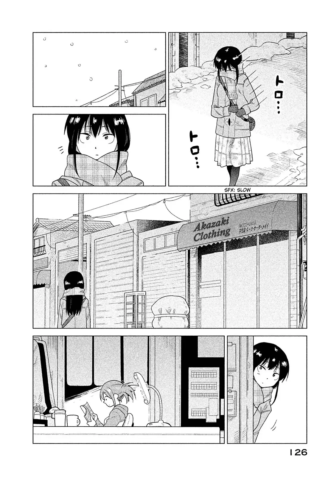 Kyou no Yuiko-san Chapter 38 7